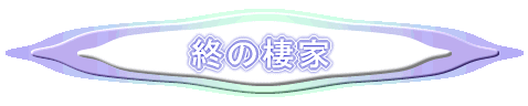 I̐