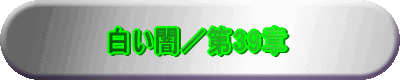 Ł^39
