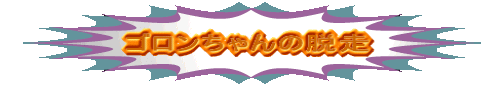 S̒E